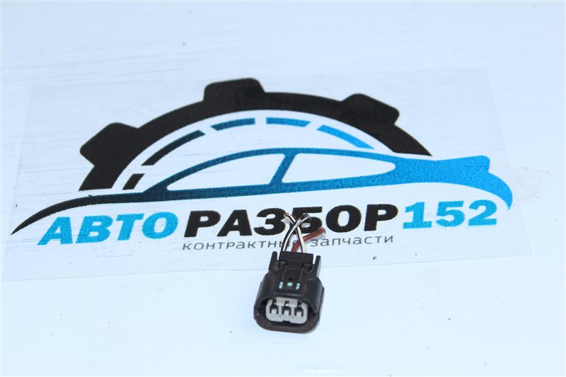 Разъем катушки зажигания Honda Fit 2001-2007 GD1 L13A контрактная