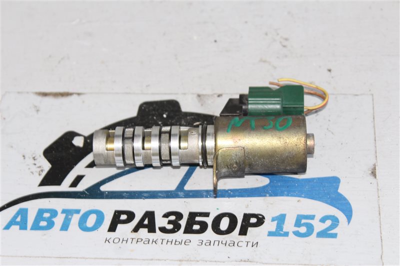 Клапан VVTI Nissan X-Trail 2002-2007 NT30 QR20DE 237966N200 контрактная