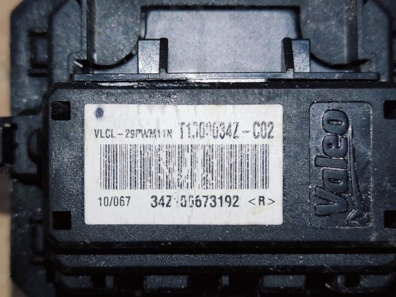 Резистор отопителя Megane 2010 BZ0H K4M 848