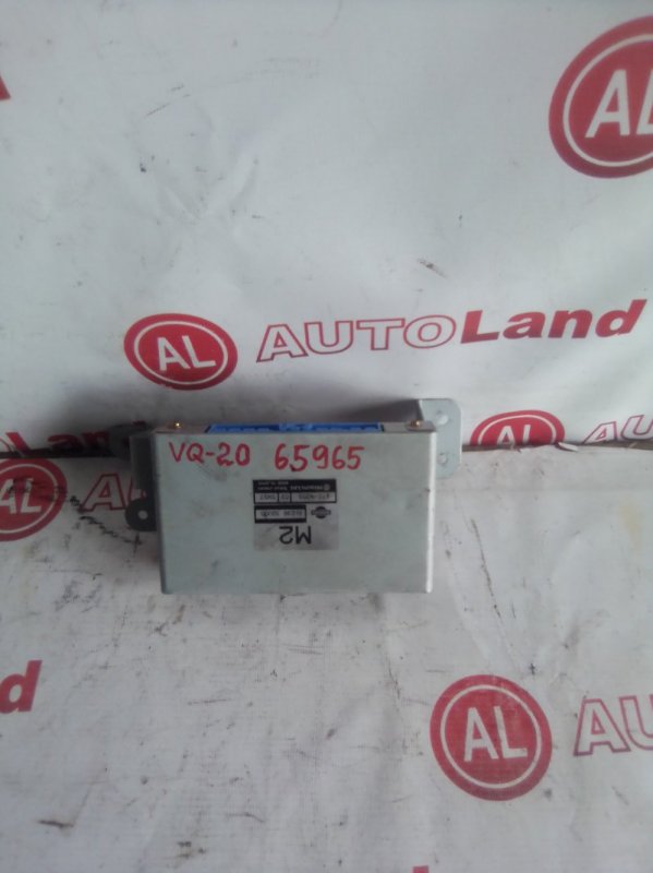 Блок управления акпп NISSAN CEFIRO A32 VQ20 31036-32u00 контрактная