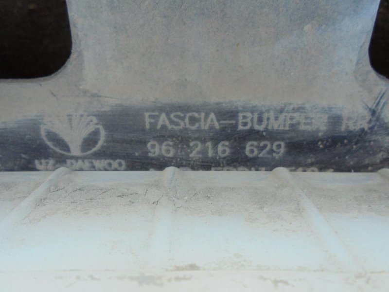 Бампер задний Nexia 2007 KLETN A15MF