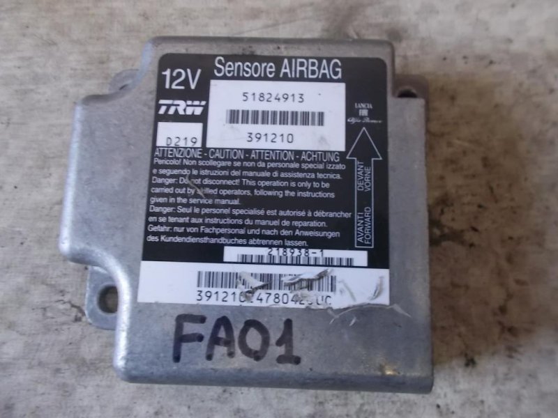 Блок управления AIR BAG Fiat Albea 2009 178 350A1000 51824913 Б/У