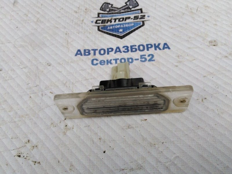 Фонарь подсветки номера Nissan Almera 2004 N16 QG15DE 265104M500 Б/У