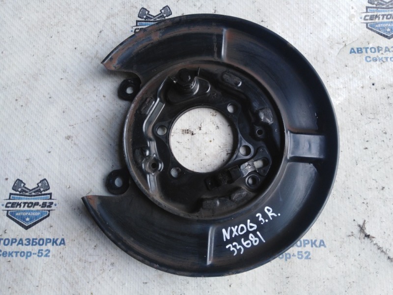 Пыльник тормозного диска задний правый Nissan X-Trail 2008 T31 MR20DE 44020CY01A контрактная