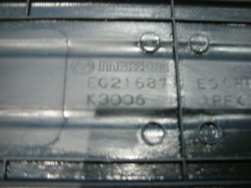 Накладка порога задняя Mazda CX-7