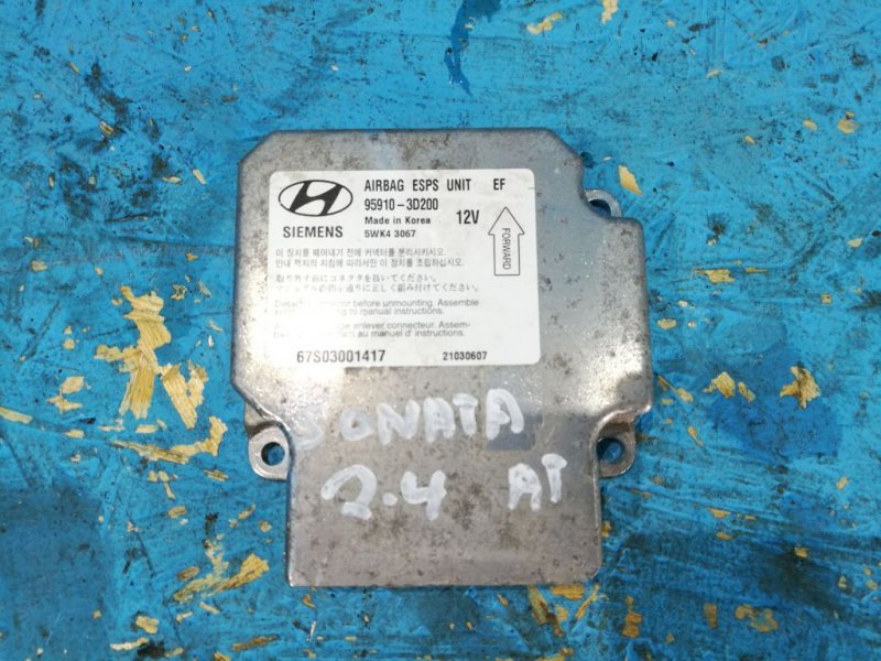 Блок AIR BAG SRS Hyundai Sonata 959103D200 Б/У