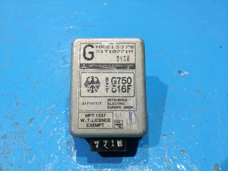 Блок электронный Mitsubishi Galant 7 E52A MR213375 Б/У