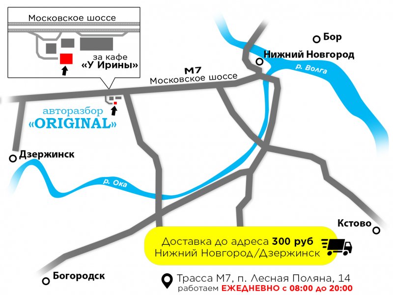 Кронштейн бампера передний левый MDX 2002 YD1 J35A4