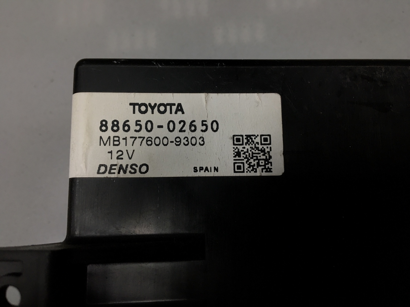 Блок электронный Toyota Auris