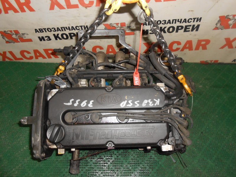 Двигатель Kia Spectra LD S5D 0K2B402000 контрактная