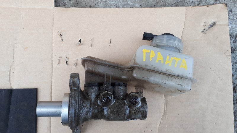 Главный тормозной цилиндр на ладу гранта. Главный тормозной цилиндр ваз 2190. Главный тормозной цилиндр на ладу гранта. Главный тормозной цилиндр на ладу гранта. Главный тормозной цилиндр ваз 2190.