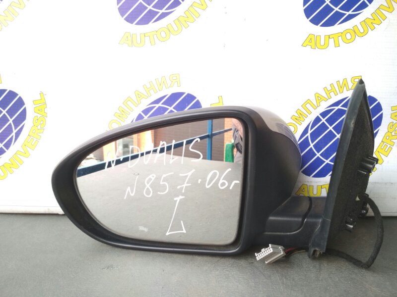 Зеркало заднего вида боковое левое Nissan Dualis 2008 KNJ10 MR20DE контрактная