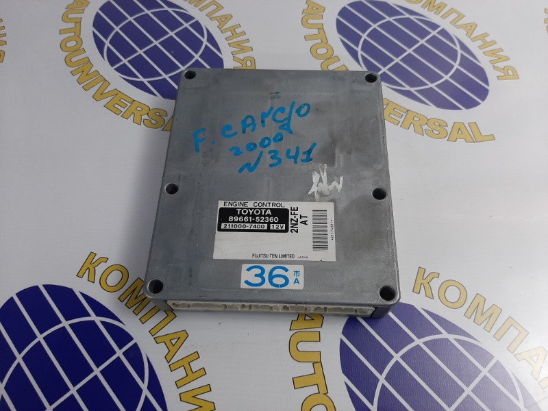 Блок управления двс Toyota Funcargo 2000 NCP20 2NZFE 89661-52360 контрактная