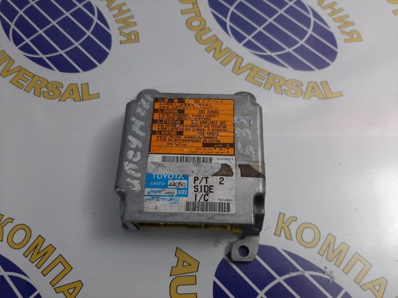 Блок управления airbag Toyota Ipsum 2002 ACM21 2AZFE 89170-44050 контрактная