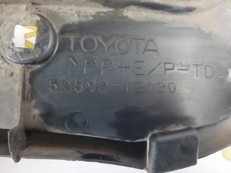 Подкрылок задний левый Toyota Corolla Fielder NZE141 1NZFE