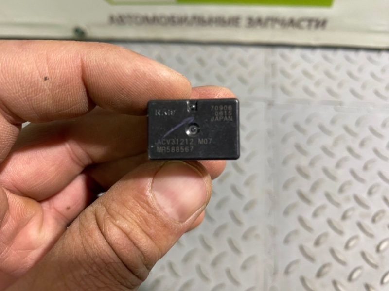 Реле Lancer 9 2007 CS универсал 4G18