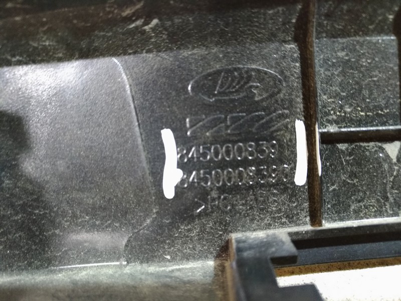 Накладка крышки багажника Vesta