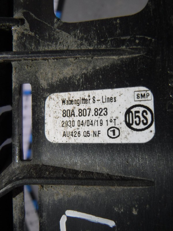 Накладка заднего бампера Q5 80A