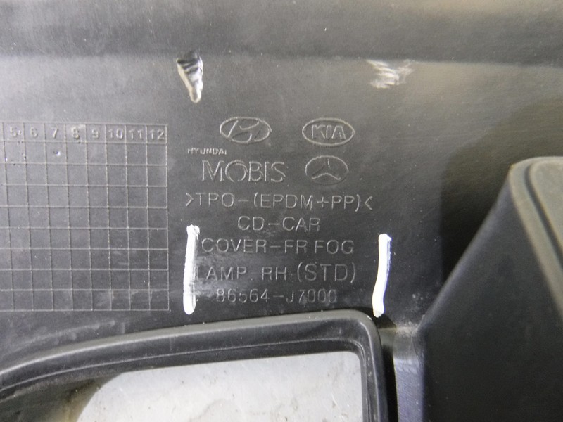 Решетка в бампер правая Kia Ceed CD