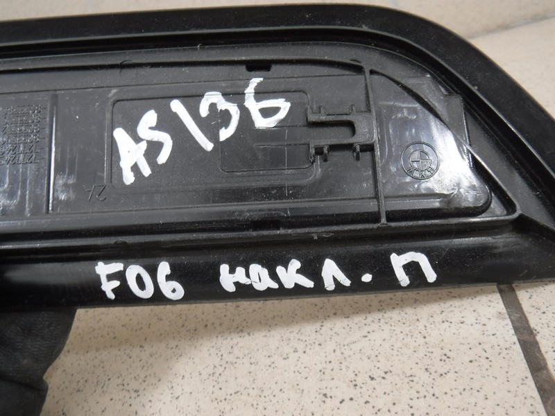 Накладка на порог 6-series F06