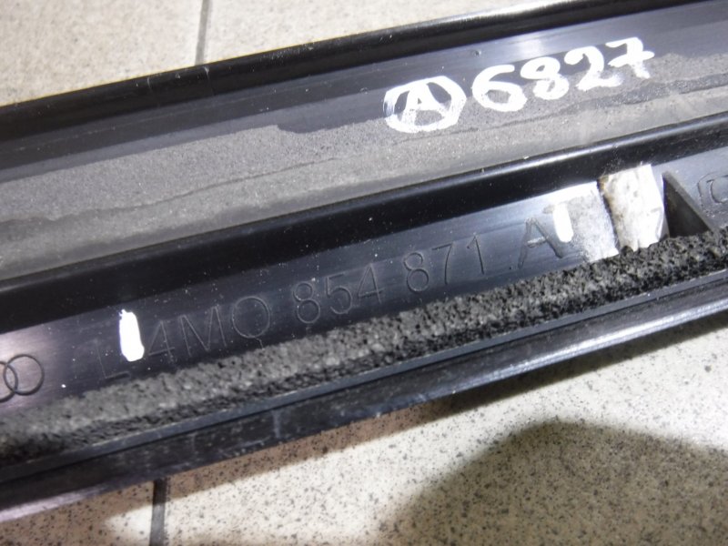 Накладка двери багажника Audi Q7 4M