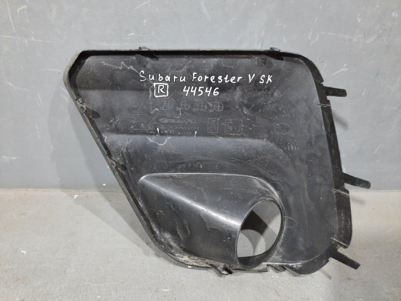 Решетка в бампер правая Subaru Forester S14