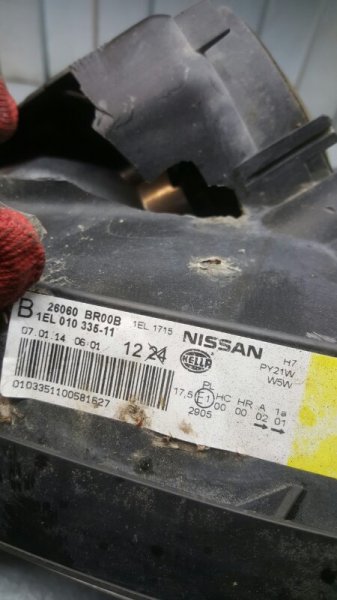 Фара левая Nissan Qashqai+2 J10E HR16