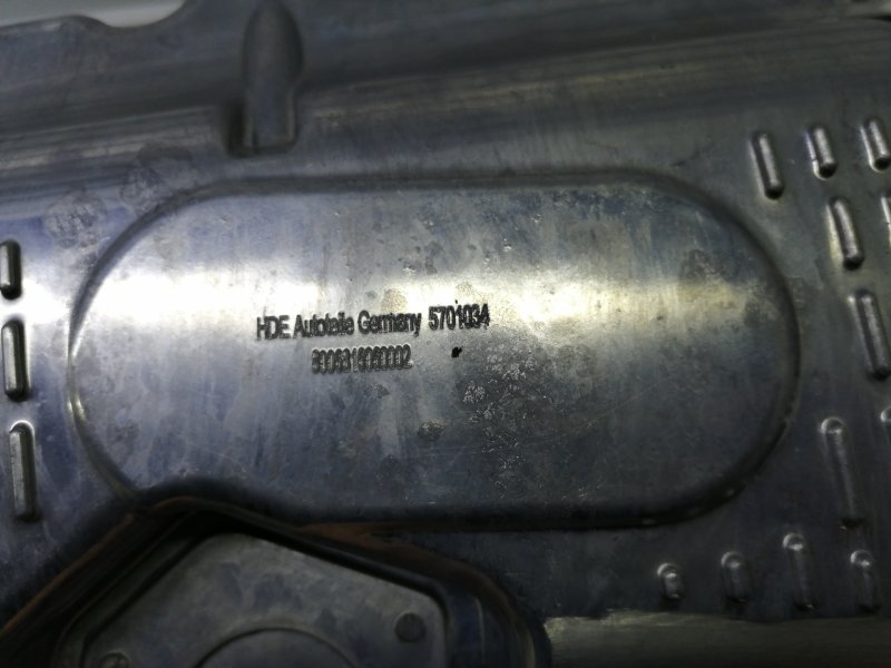 Поддон масляный двигателя Passat 2005-2010 3C2 BSE