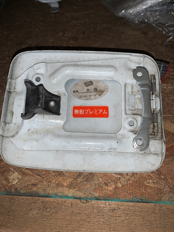 Лючок бензобака Toyota Chaser X90 контрактная