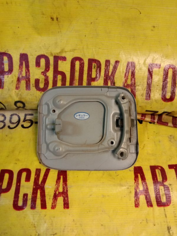 Лючок бензобака PROBOX 2005 NCP51V 1NZ-FE