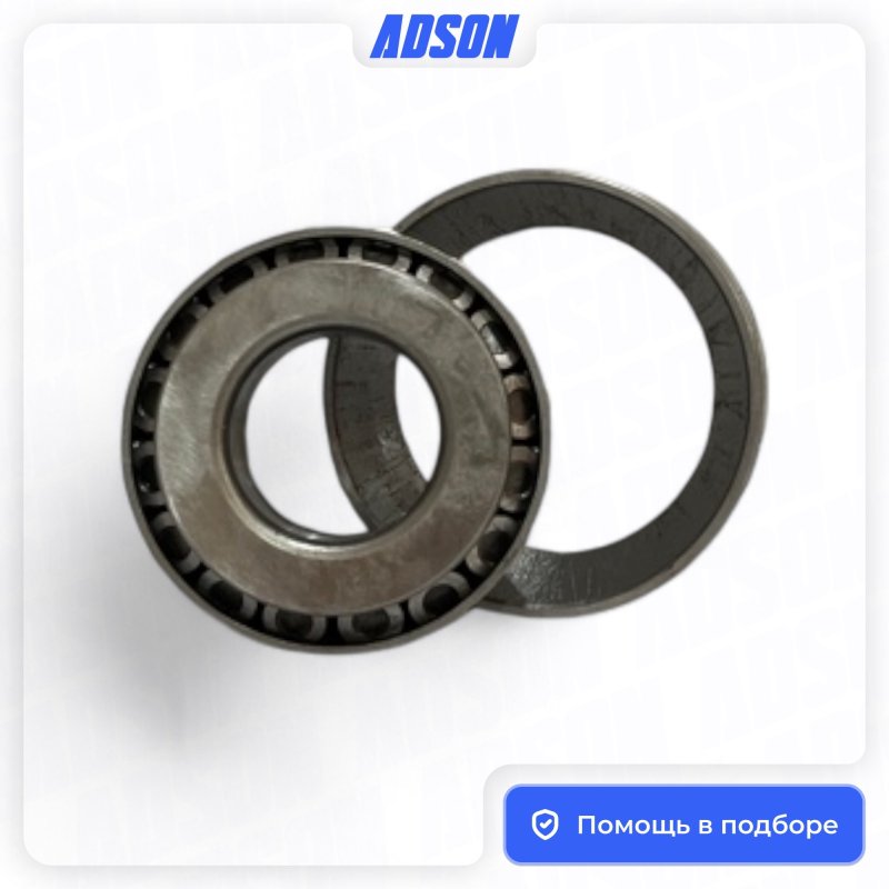 86647s1020. Подшипник хвостовика кайрон. Ssangyong kyron 2007 подшипник полуоси задней. Подшипник переднего дифференциала кайрон артикул. Подшипник хвостовика кайрон.