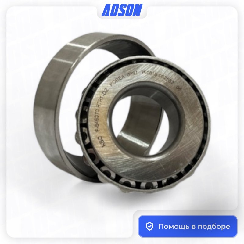 Подшипник хвостовика кайрон. Подшипник хвостовика кайрон. 0 дизель. 0 дизель. Подшипник полуоси кайрон 2.