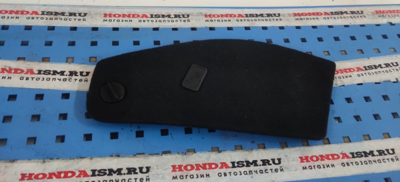 Обшивка багажника задняя правая Honda Civic 8 5D 2006-2010 R18A2 84620-SMG-E03ZAAA контрактная