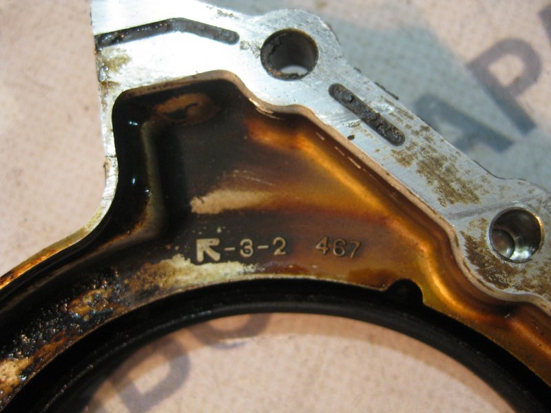 Крышка вала коленчатого задняя Pajero 3 2005 6G74