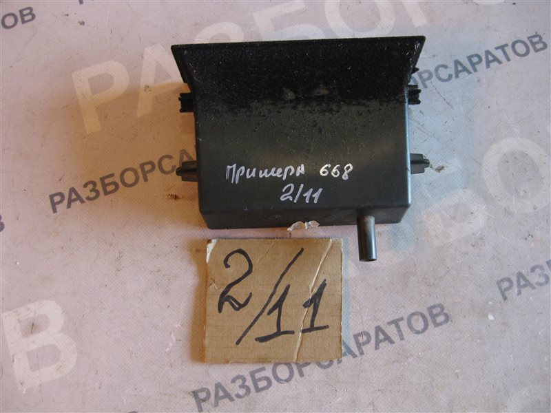 Ящик консоли передний Primera P12 2003 хэтчбек QR20DE 2.0