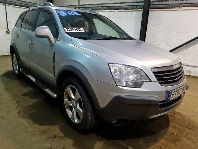 Кронштейн Opel Antara Z20DMH