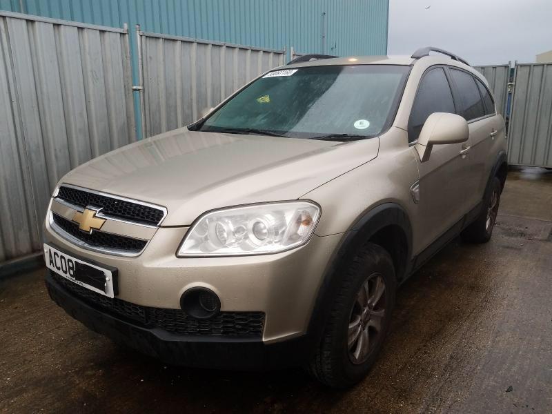 Кожух рулевой колонки Chevrolet Captiva C100 Z24SED