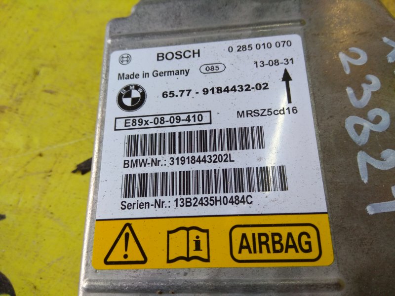 Блок управления AIR BAG SRS X1 E84 2009-2014