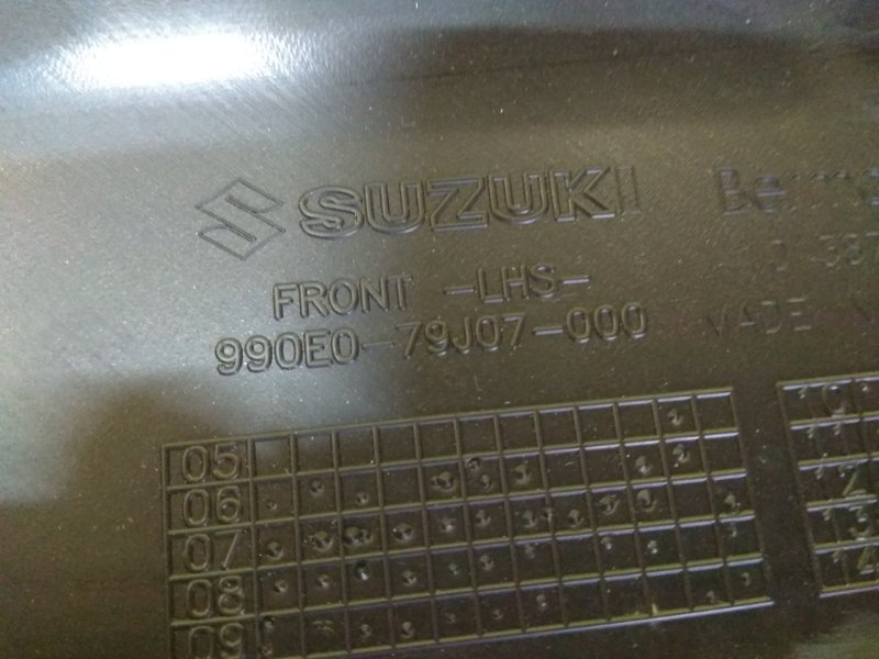 Накладка двери передней левой SUZUKI SX4 2006-2013