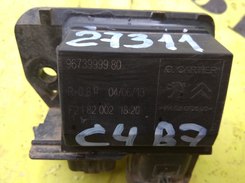 Блок управления вентилятором C4 2 B7 2011-2016 2012 хэтчбек 1.6 TU5JP4 NFU