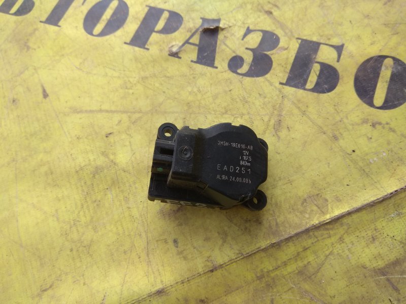 Сервопривод печки FORD FOCUS 2 2008-2011 2008 седан 1.6 SIDA 115 Л/С 3msh19e616ab Б/У