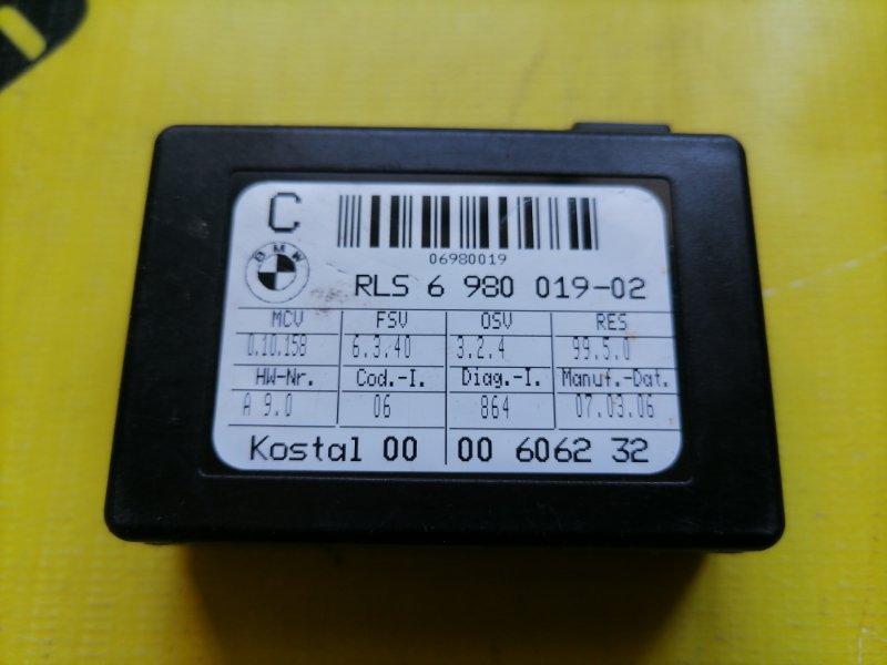 Датчик 5-СЕРИЯ E60/E61  2003-2009