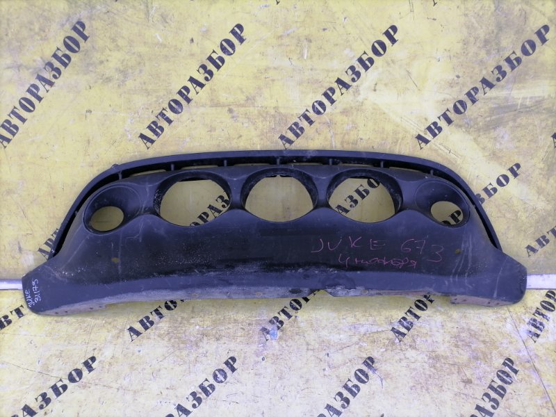 Накладка переднего бампера NISSAN JUKE (F15) 2011-2019 620261ka1a Б/У