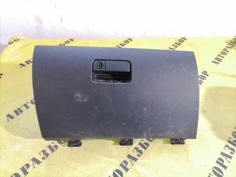 Бардачок MITSUBISHI GALANT 9 (DJ DM) 2003-2012 2008 2.4 4G69 158 л/с Б/У