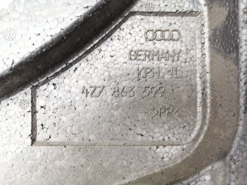 Пол багажника Audi Allroad C5 BAS