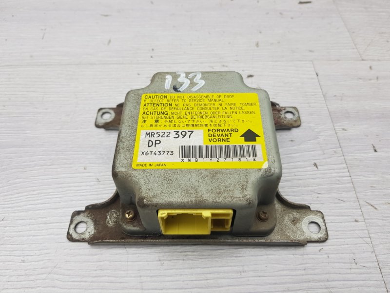 Блок управления AIRBAG Mitsubishi Galant 2002 8 USA 4G64 MR522397 Б/У