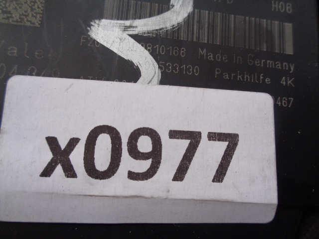 Блок управления парктроников A4 2012-2016