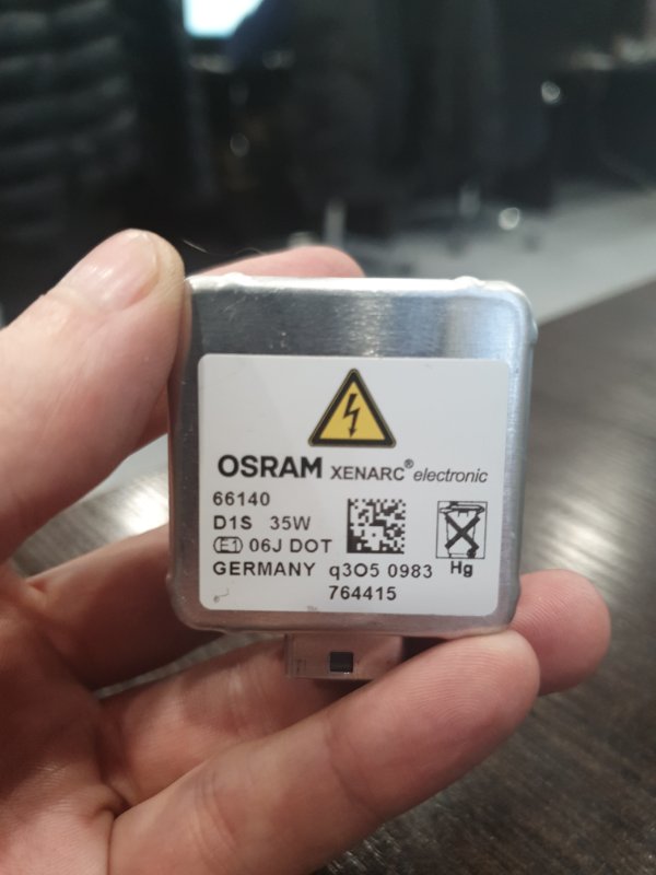 Лампа D1S OSRAM Audi Q7 4L