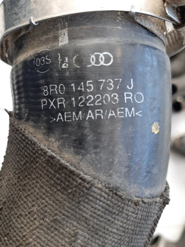 Патрубок интеркулера левый Audi Q5 8R