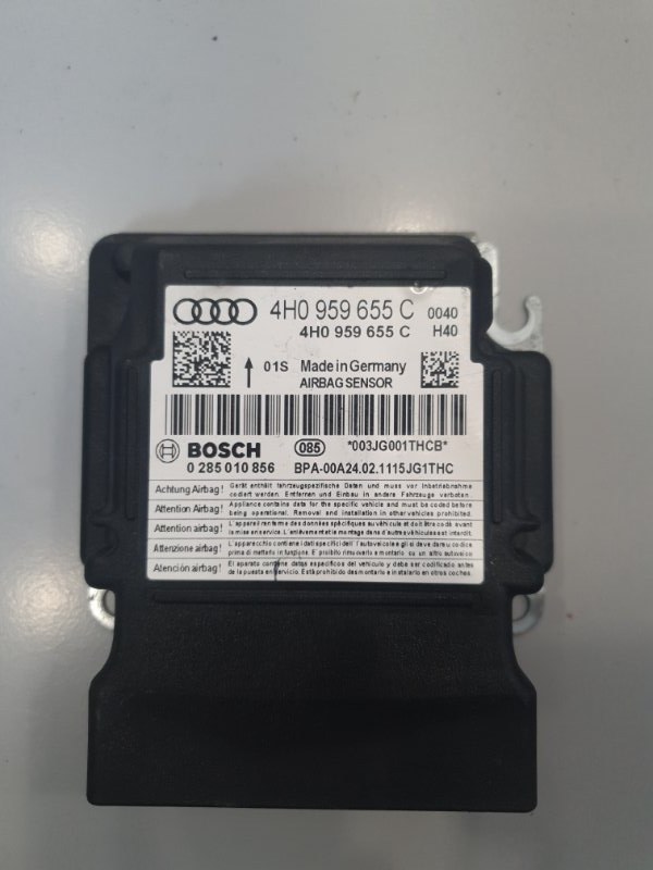 Блок SRS Audi A8 2009-2017 4H 4H0959655C контрактная